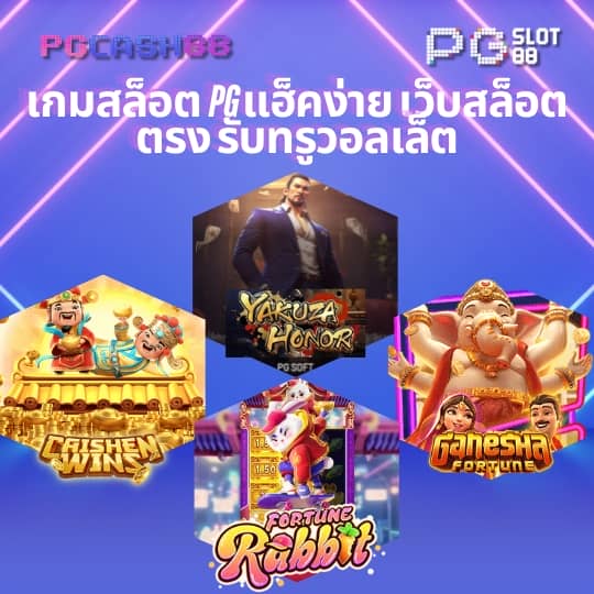 betflik98